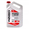 Антифриз Winso Antifreeze & Coolant Red G12+ -35°C красный готовый 9кг, цена: 724 грн.