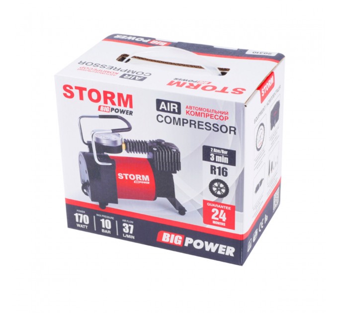 Компресор автомобільний Storm Big Power 10Атм 37л/хв 170Вт, ціна: 1 133 грн.