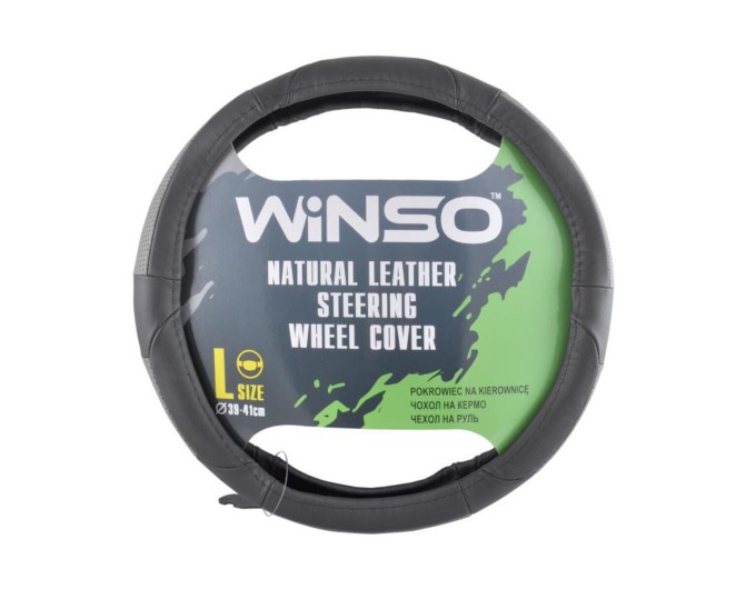 Чохол на кермо Winso L, Ø39-41 шкіряний 141330, ціна: 251 грн.
