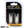 LED лампа SOLAR SV8.5 T11x36 24V 6SMD 2835 white SL2550 (2 шт.), ціна: 58 грн.