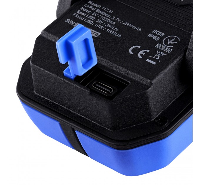 Лампа Brevia LED 10W COB+3W LED 1000lm, 2500mAh, type-C, ціна: 901 грн.