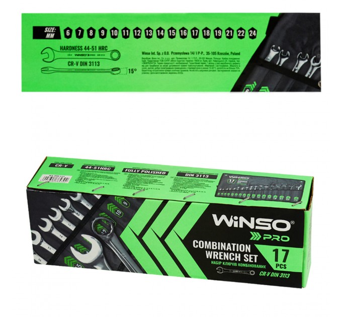 Набір ключів Winso PRO комбіновані CR-V 17шт 6-24мм, ціна: 1 019 грн.