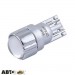 LED лампа SOLAR T10 W2.1x9.5d 12V 2Cree XBD white SL1343 (2 шт.), цена: 395 грн.