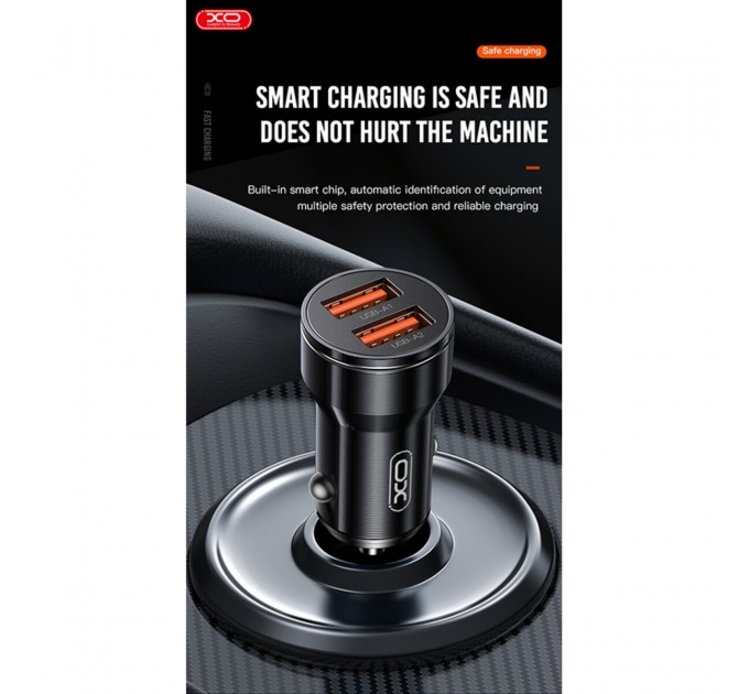 Автомобильное зарядное устройство XO CC48 Smart Dual USB Metal черный, цена: 89 грн.