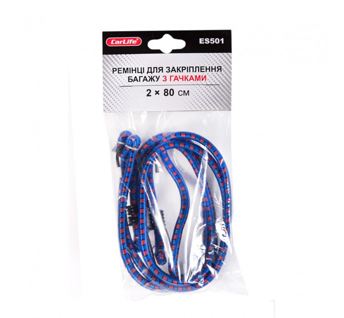 Ремінці для закріплення багажу CarLife 2x80см, ціна: 66 грн.