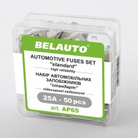 Набор предохранителей Белавто "стандарт", 25А, 50шт