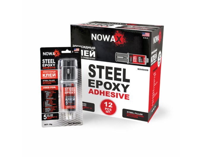Клей эпоксидный двухкомпонентный Nowax Steel Epoxy Adhesive стального цвета 30г, цена: 145 грн.