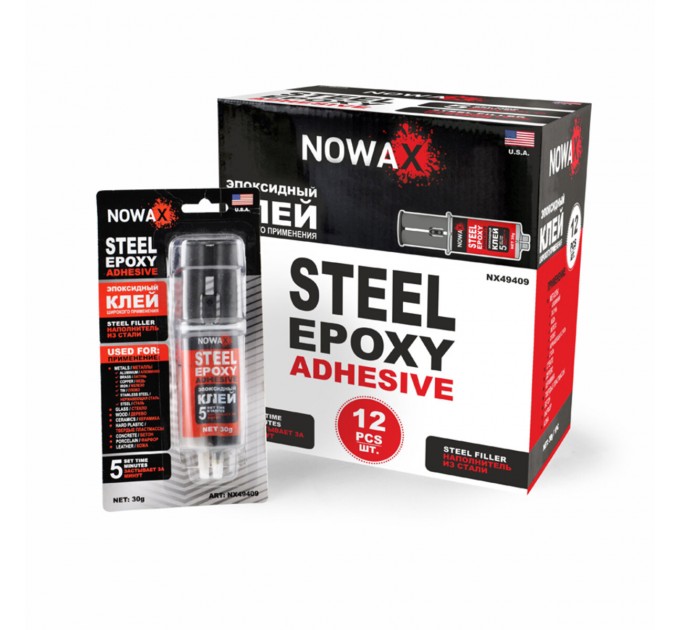 Клей епоксидний двокомпонентний Nowax Steel Epoxy Adhesive сталевого кольору 30г, ціна: 99 грн.