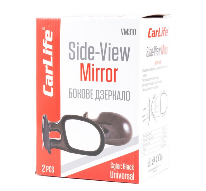 Зеркала боковые Carlife, универсальные, комп. 2шт, цена: 530 грн.