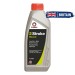 Двухтактное масло Comma TWO STROKE OIL 1л, цена: 253 грн.