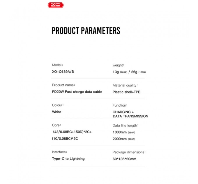 Кабель XO Type-C to Lightning 20W 1м белый, цена: 89 грн.