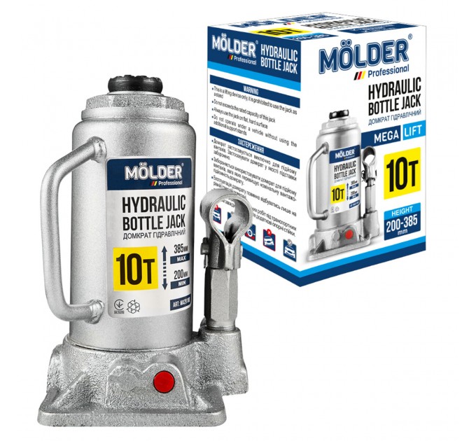 Домкрат гідравлічний пляшковий Molder 10т 200-385мм, ціна: 1 282 грн.