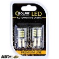 LED лампа SOLAR S25 BA15s 12V 48SMD 2835 CANBUS white SL1389 (2 шт.), ціна: 273 грн.