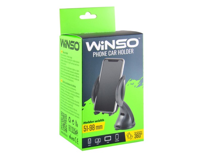 Тримач телефону автомобільний Winso механізм 360°, 51-98мм, ціна: 255 грн.