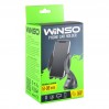 Тримач мобільного телефону Winso 201160 механізм 360°, ціна: 242 грн.