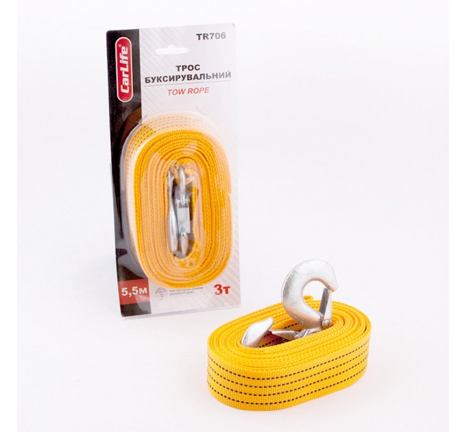 Буксирувальний трос Carlife 3т, 5,5м, ціна: 247 грн.