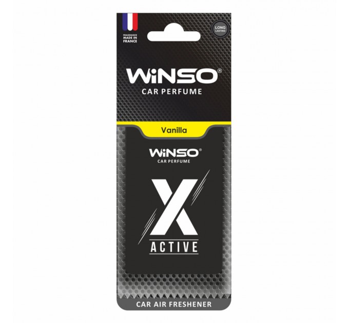 Ароматизатор Winso X Active Vanilla сухий, ціна: 35 грн.