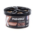 Ароматизатор Winso X Active Organic Anti Tobacco гелевый 40г, цена: 151 грн.