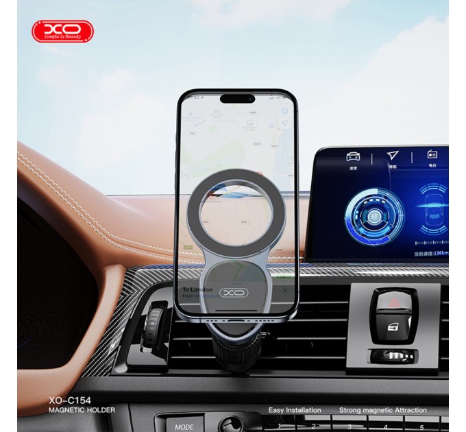Держатель телефона автомобильный XO C155 Round Drip Magnetic Air Vent черный, цена: 239 грн.