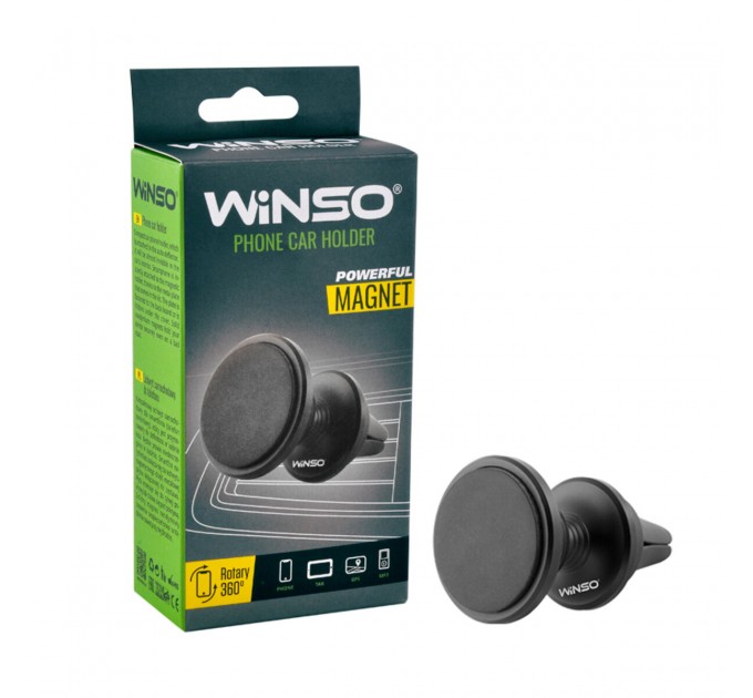 Держатель телефона автомобильный, магнитный на дефлектор с вращательным шарообразным шарниром, цена: 175 грн.