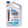 Антифриз Winso Antifreeze & Coolant Blue G11 -35°C голубой готовый 4,1 кг, цена: 343 грн.