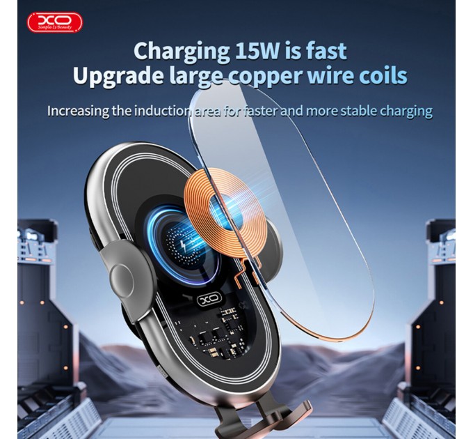 Держатель телефона автомобильный XO с беспроводной зарядкой WX038 15W Transparent Car Wireless Charging черный, цена: 849 грн.