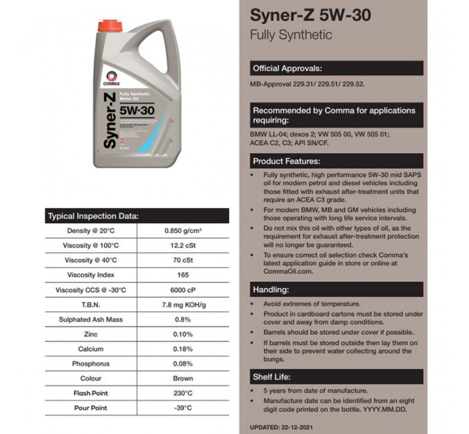 Моторне масло Comma SYNER-Z 5W-30 60л, ціна: 23 929 грн.