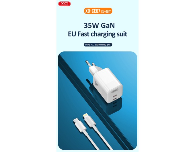 Сетевое зарядное устройство XO CE07 GaN Dual PD 35W GaN белый, цена: 579 грн.