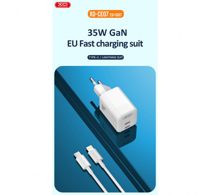 Сетевое зарядное устройство XO CE07 GaN Dual PD 35W GaN белый, цена: 499 грн.