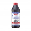 Трансмиссионное масло Liqui Moly Hypoid-Getriebeoil SAE 80W-90 GL5 1л, цена: 738 грн.