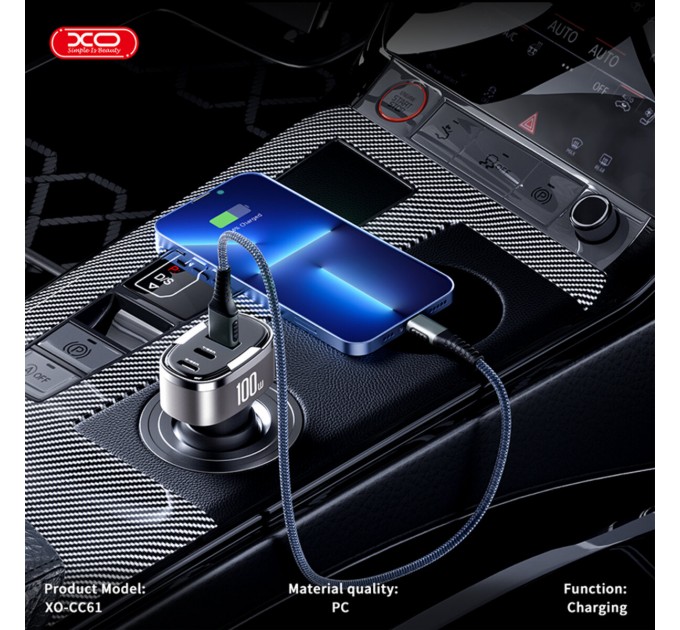 Автомобильное зарядное устройство XO CC61 Smart USB/Type-C/Lightning 100W серебряное, цена: 499 грн.
