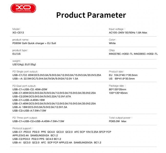 Сетевое зарядное устройство XO CE13 GaN 65W белый, цена: 949 грн.
