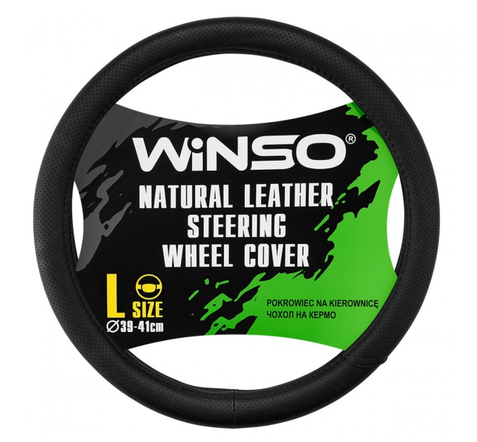 Чехол на руль Winso L, Ø39-41 кожаный 143230, цена: 510 грн.