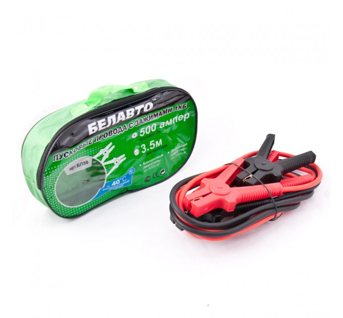 Провода-прикуриватели Белавто 500A, 3,5м BP50, цена: 770 грн.