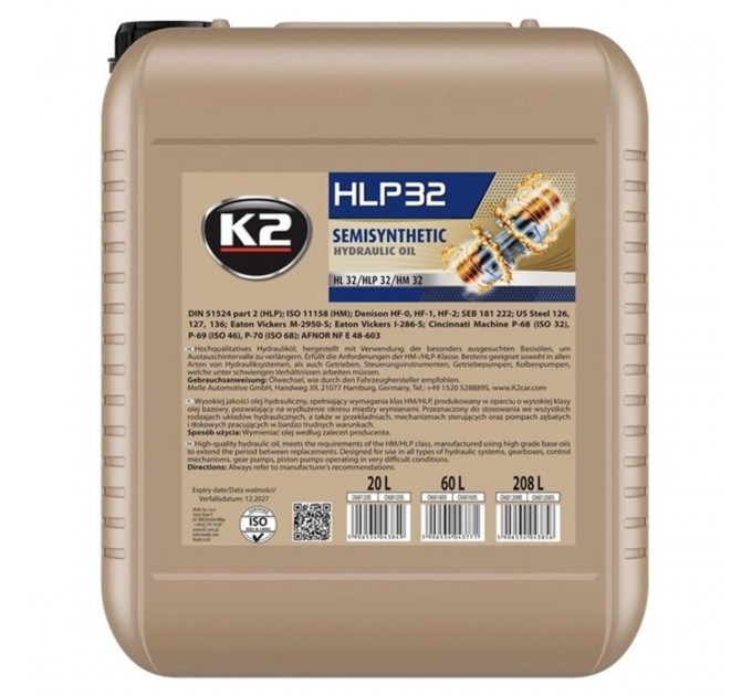Гідравлічна олива K2 HLP 32 Hydraulic 20л, ціна: 2 971 грн.