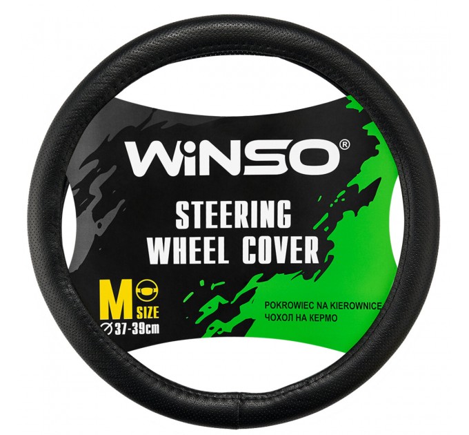 Чехол на руль Winso M, Ø37-39 экокожа 142220, цена: 224 грн.