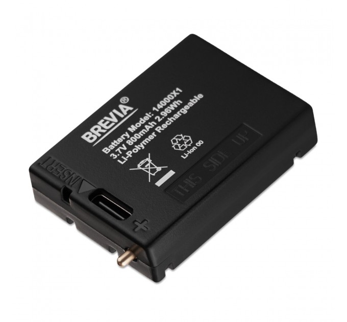Фонарь налобный Brevia 700Lm, Focus Control, 800mAh/3xAAA, IP64 белый/теплый белый, цена: 1 899 грн.