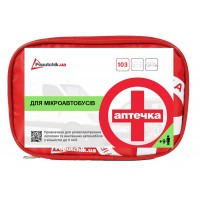 Аптечка медична автомобільна-2, згідно ТУ, м'який футляр