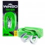 Буксировочный трос Winso 2,5т, 4м