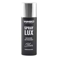 Ароматизатор Winso Spray Lux Exclusive Silver, 55мл 533810 в виде спрея