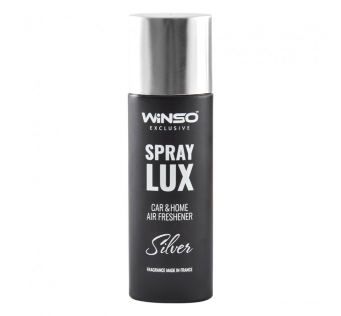 Ароматизатор Winso Spray Lux Exclusive Silver, 55мл 533810 в виде спрея, цена: 206 грн.