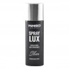 Ароматизатор Winso Spray Lux Exclusive Silver, 55мл 533810 в виде спрея, цена: 206 грн.
