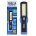 Фонарь инспекционный Brevia LED Інспекційна ламп 3W COB+1W LED 300lm, IP20, IK05,3xAA 11440, цена: 504 грн.
