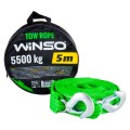 Буксировочный трос Winso 5,5т, 5м, цена: 525 грн.