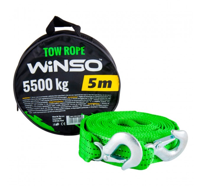 Буксирувальний трос Winso 5,5т, 5м, ціна: 484 грн.