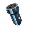 Автомобильное зарядное устройство XO CC32 PD+QC3.0 20W USB + Type-c синий, цена: 199 грн.