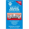 Смазка для частей тормозной системы Versachem Synthetic Caliper Grease, 4г, цена: 60 грн.