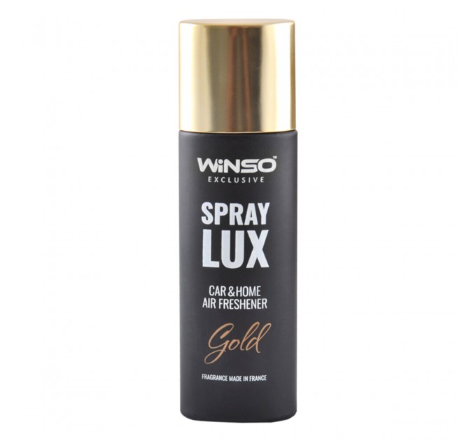Ароматизатор Winso Spray Lux Exclusive Gold, 55мл 533770 в виде спрея, цена: 206 грн.