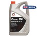 Трансмиссионное масло Comma GEAR OIL EP80W-90 GL 5 5л, цена: 1 560 грн.