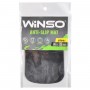 Антиковзаючий килимок Winso, розмір 146*93мм